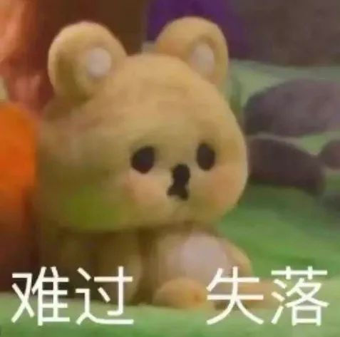 图片[3]-没见过别人亲热吗-喜欢表情包分享—全网表情包