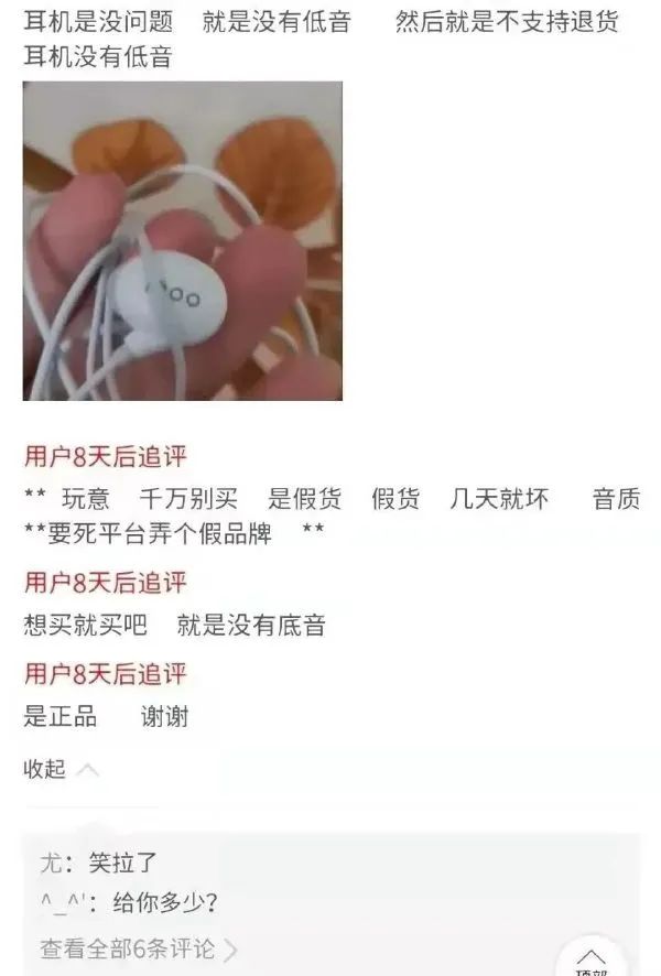 图片[1]-今日份沙雕图-喜欢表情包分享—全网表情包