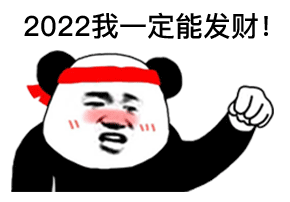 图片[13]-表情包：我给你道个歉 请你跪下听-喜欢表情包分享—全网表情包