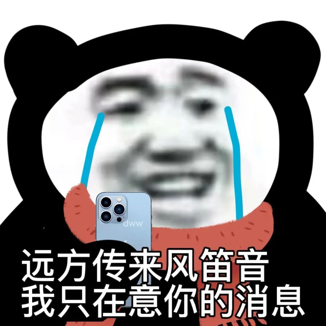 图片[33]-宝！亲我这里！-喜欢表情包分享—全网表情包