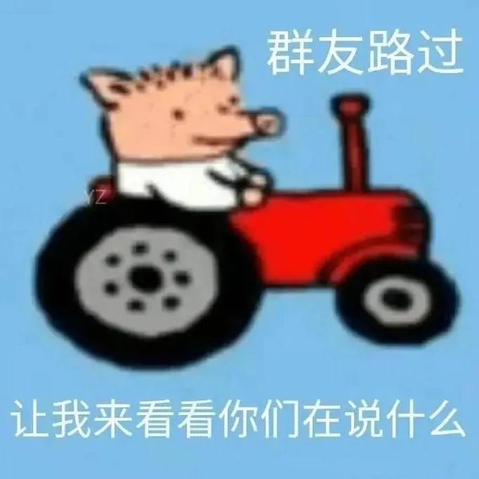 图片[17]-想你了， 满脑子都是你-喜欢表情包分享—全网表情包