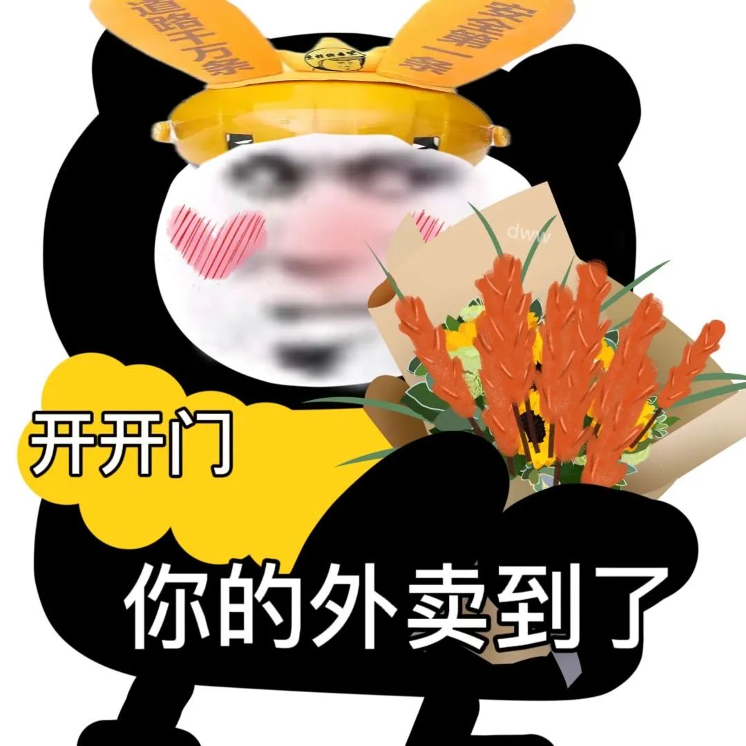 图片[31]-宝！亲我这里！-喜欢表情包分享—全网表情包