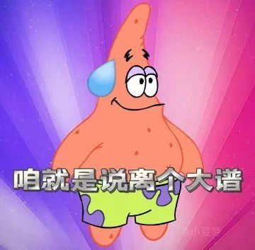 图片[3]-60个聊天可爱表情包-喜欢表情包分享—全网表情包
