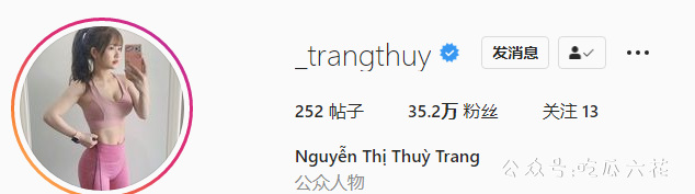 图片[23]-Q弹双马尾，身材超好的微胖妹妹-喜欢表情包分享—全网表情包