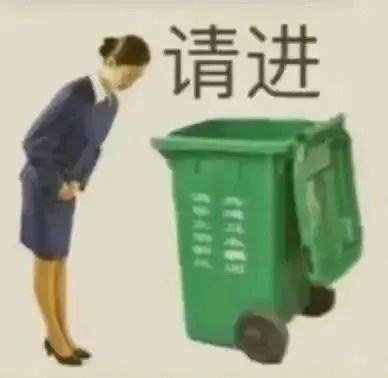 图片[21]-表情包-喜欢表情包分享—全网表情包
