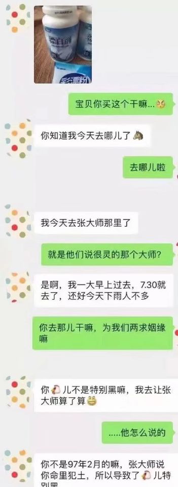 771ecf809a65272c