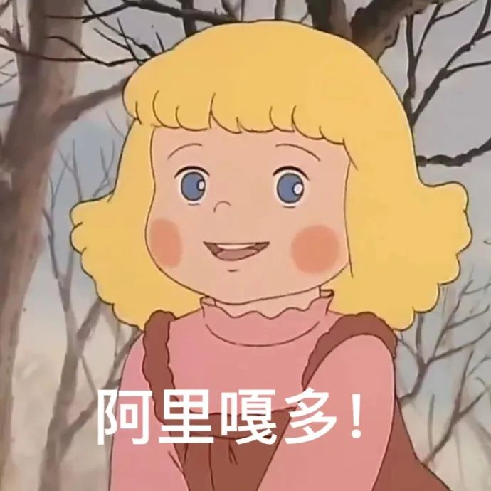 图片[21]-表情包-喜欢表情包分享—全网表情包