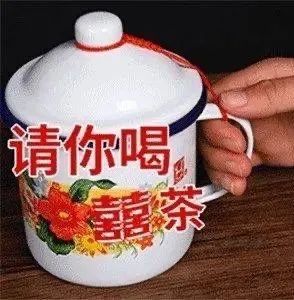图片[1]-打出一连串骂你的脏话-喜欢表情包分享—全网表情包