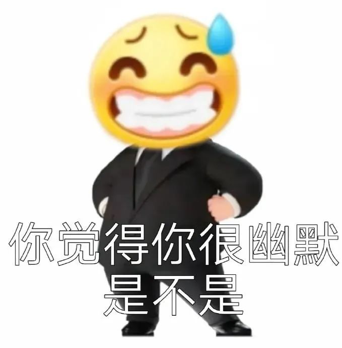 图片[1]-超火小黄人表情包-喜欢表情包分享—全网表情包
