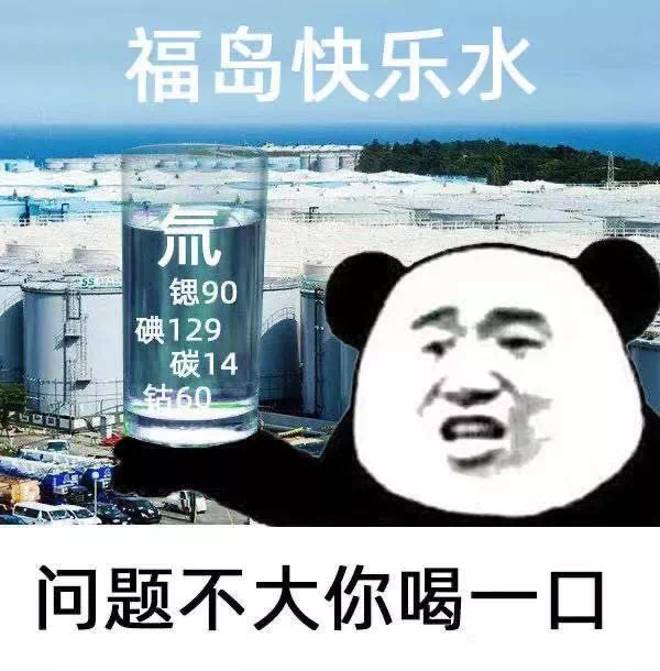 图片[3]-今晚来我房吗-喜欢表情包分享—全网表情包