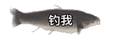 图片[22]-宝贝我今天巨巨巨想你-喜欢表情包分享—全网表情包