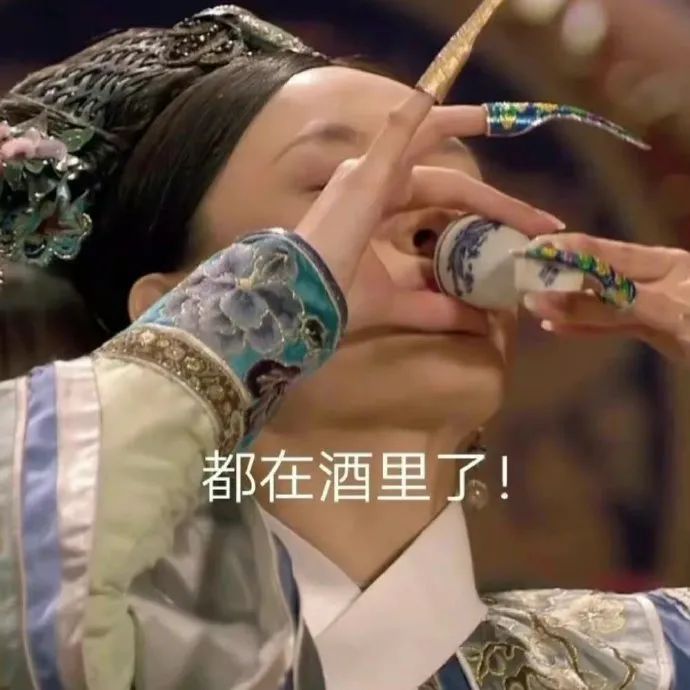 图片[5]-表情包-喜欢表情包分享—全网表情包