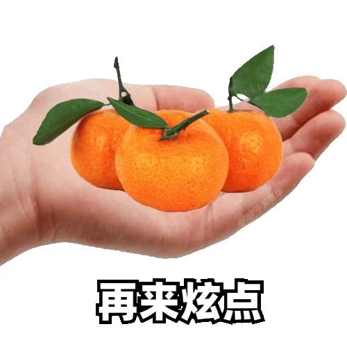 图片[7]-野啊宝贝-喜欢表情包分享—全网表情包