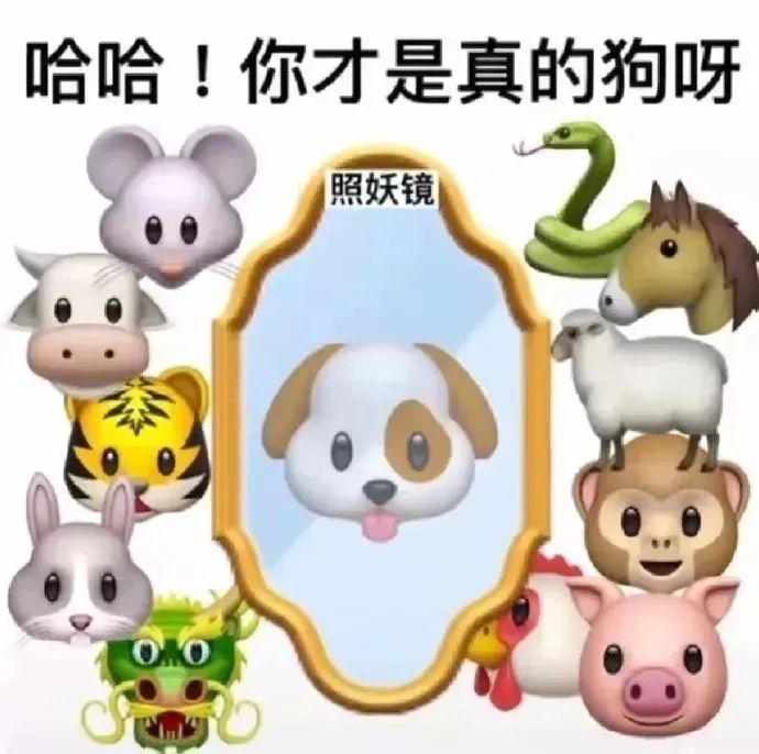 图片[7]-闭嘴吧你-喜欢表情包分享—全网表情包