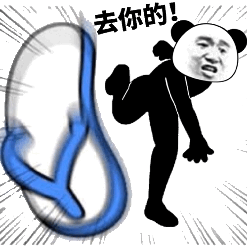 图片[3]-今天还没亲亲呢-喜欢表情包分享—全网表情包
