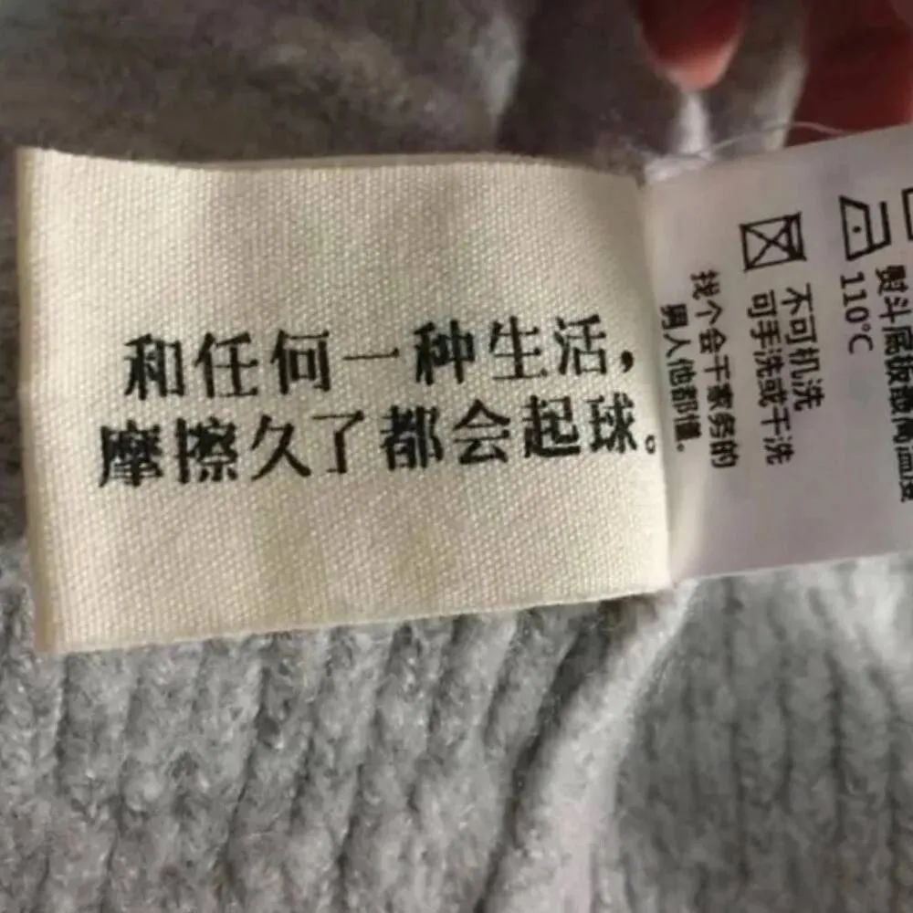 图片[12]-老婆开门-喜欢表情包分享—全网表情包