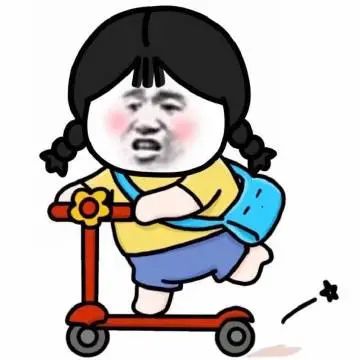 图片[9]-无字表情包-喜欢表情包分享—全网表情包