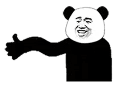图片[30]-抖音热门表情包丨我今天巨巨巨巨巨巨巨想你-喜欢表情包分享—全网表情包